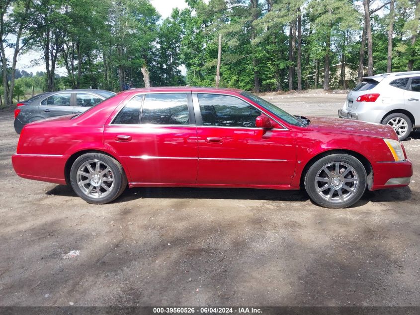 2008 Cadillac Dts 1Se VIN: 1G6KD57908U151149 Lot: 39560526