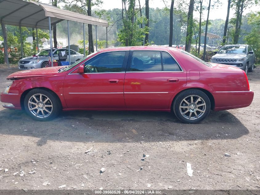 2008 Cadillac Dts 1Se VIN: 1G6KD57908U151149 Lot: 39560526