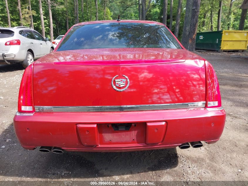 2008 Cadillac Dts 1Se VIN: 1G6KD57908U151149 Lot: 39560526