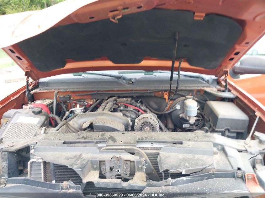 2008 Chevrolet Avalanche 1500 Ls VIN: 3GNFK12308G254646 Lot: 39560529