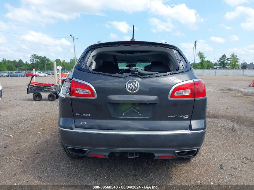 2017 Buick Enclave Leather VIN: 5GAKVBKD3HJ268067 Lot: 39560540