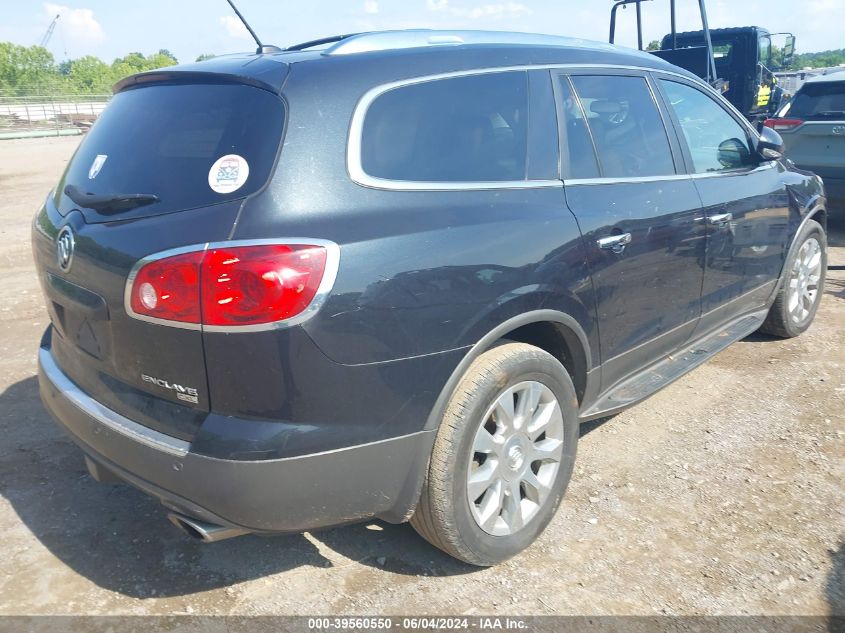 2011 Buick Enclave 2Xl VIN: 5GAKVCEDXBJ314602 Lot: 39560550