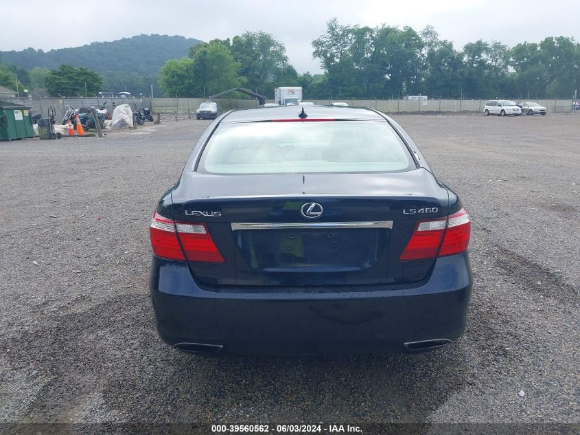 2008 Lexus Ls 460 VIN: JTHBL46F085054558 Lot: 39560562