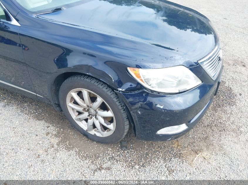 2008 Lexus Ls 460 VIN: JTHBL46F085054558 Lot: 39560562