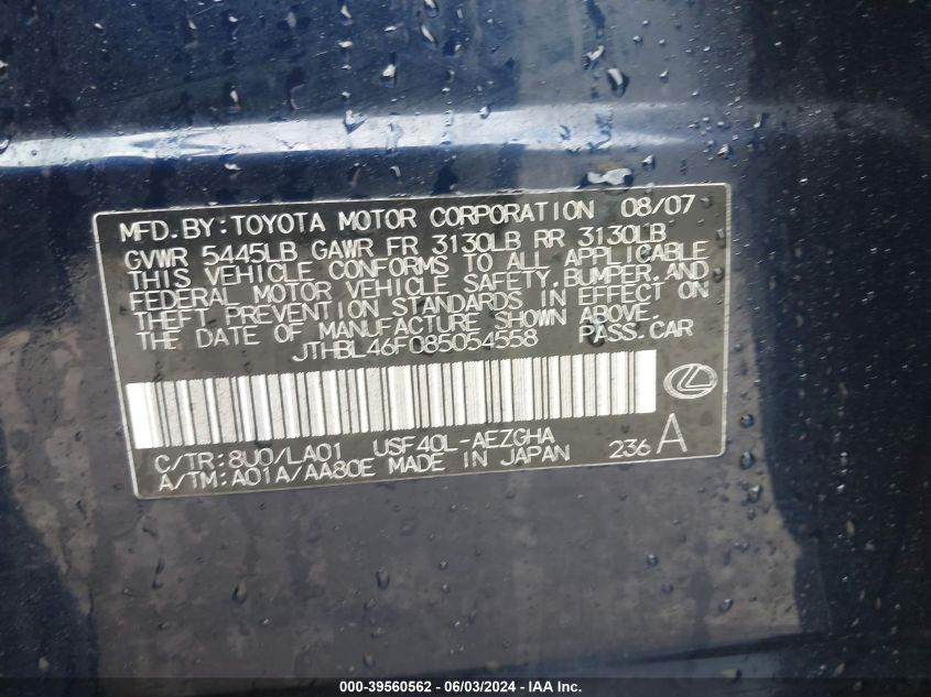 2008 Lexus Ls 460 VIN: JTHBL46F085054558 Lot: 39560562