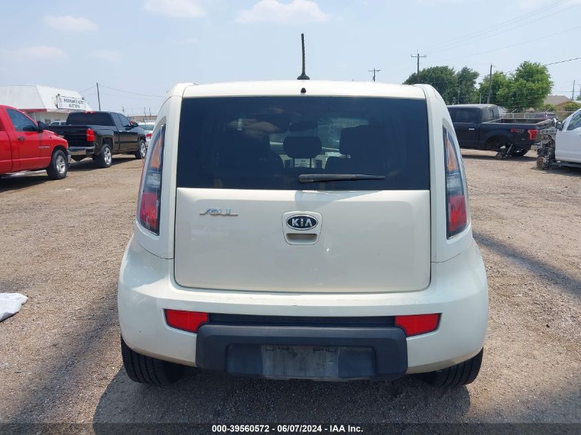 2011 Kia Soul ! VIN: KNDJT2A29B7713996 Lot: 39560572