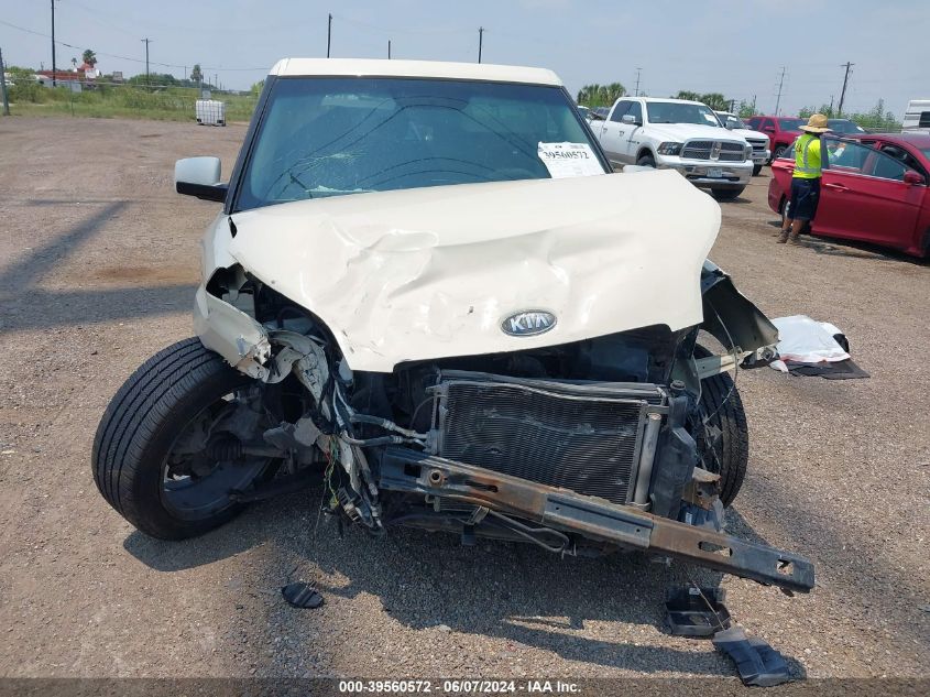 2011 Kia Soul ! VIN: KNDJT2A29B7713996 Lot: 39560572