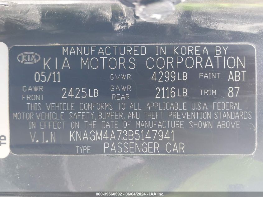 2011 Kia Optima Lx VIN: KNAGM4A73B5147941 Lot: 39560592