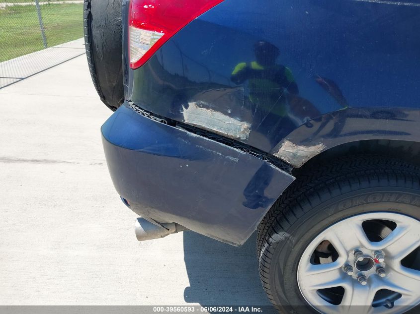 2007 Toyota Rav4 Limited V6 VIN: JTMZK31V276005334 Lot: 39560593