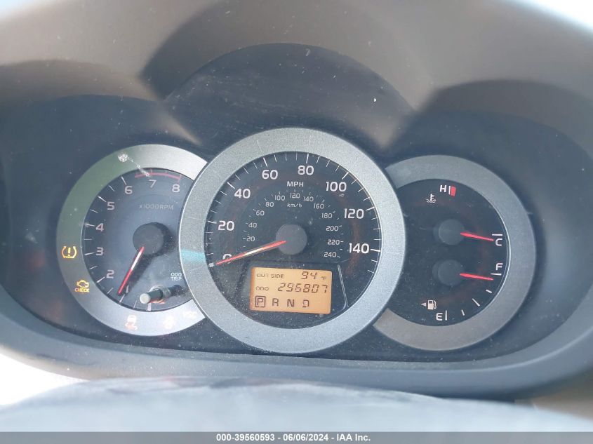 2007 Toyota Rav4 Limited V6 VIN: JTMZK31V276005334 Lot: 39560593