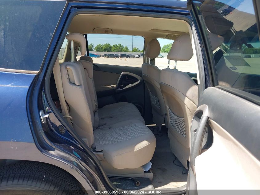 2007 Toyota Rav4 Limited V6 VIN: JTMZK31V276005334 Lot: 39560593