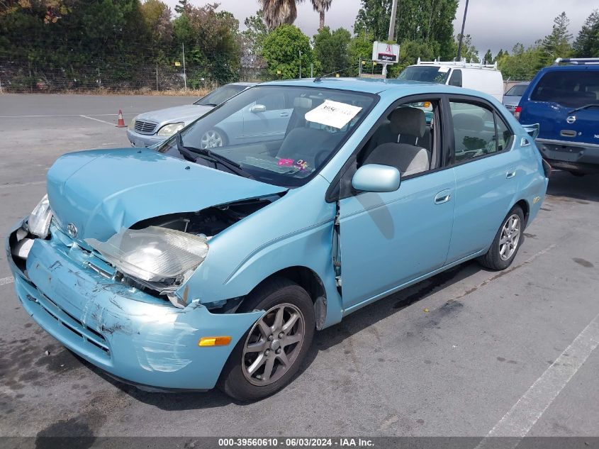 2001 Toyota Prius VIN: JT2BK12U910037745 Lot: 39560610