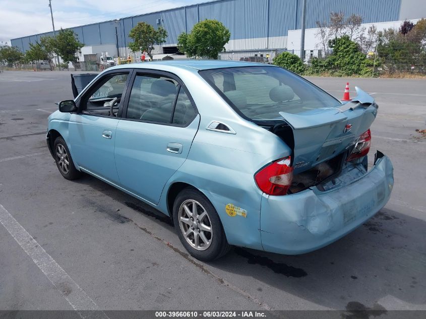 2001 Toyota Prius VIN: JT2BK12U910037745 Lot: 39560610