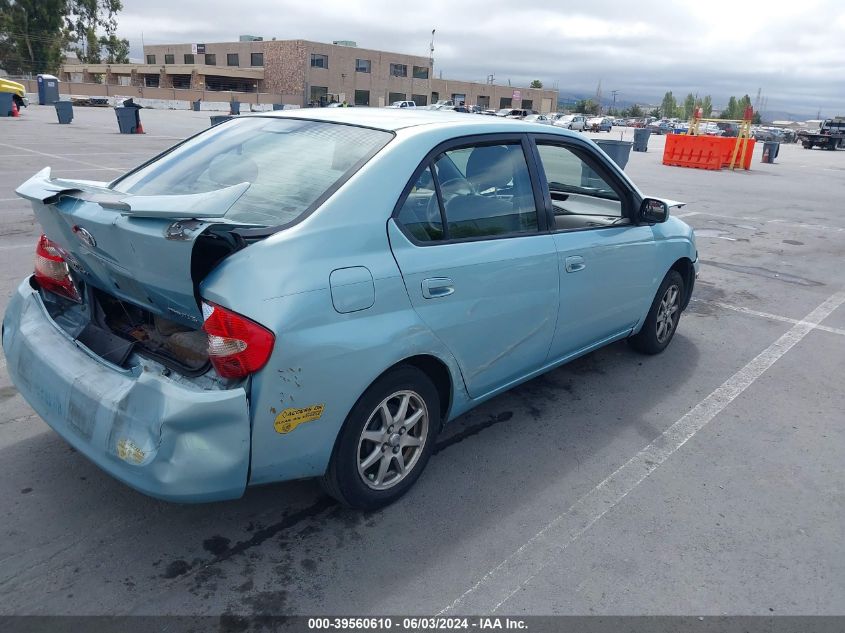 2001 Toyota Prius VIN: JT2BK12U910037745 Lot: 39560610