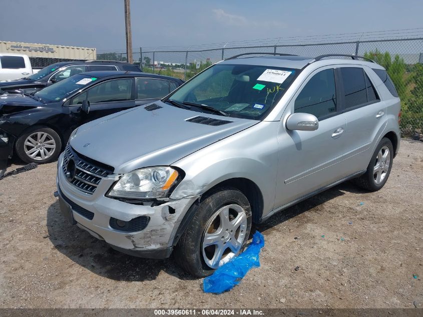 2007 Mercedes-Benz Ml 350 4Matic VIN: 4JGBB86E57A168303 Lot: 39560611