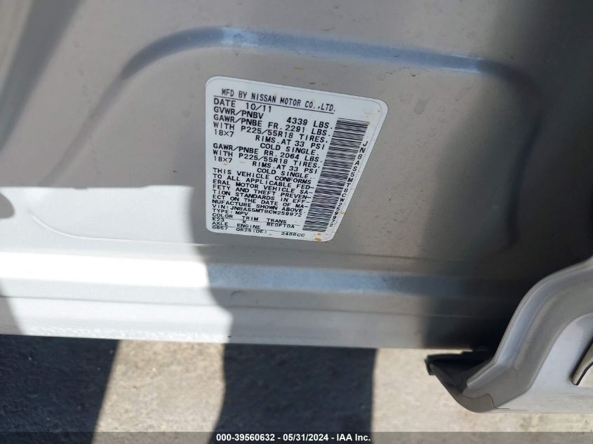 2012 Nissan Rogue Sv W/Sl Pkg VIN: JN8AS5MT8CW259972 Lot: 39560632