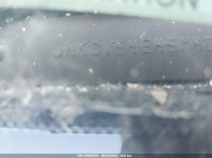 2005 Infiniti G35 VIN: JNKCV54E45M401048 Lot: 39560635