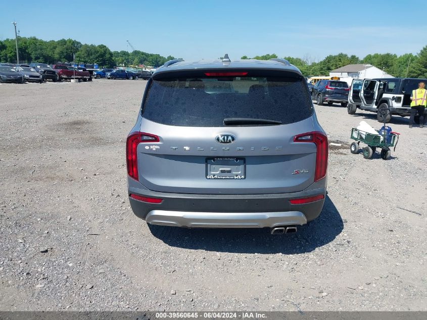 2020 Kia Telluride S VIN: 5XYP64HC7LG053411 Lot: 39560645