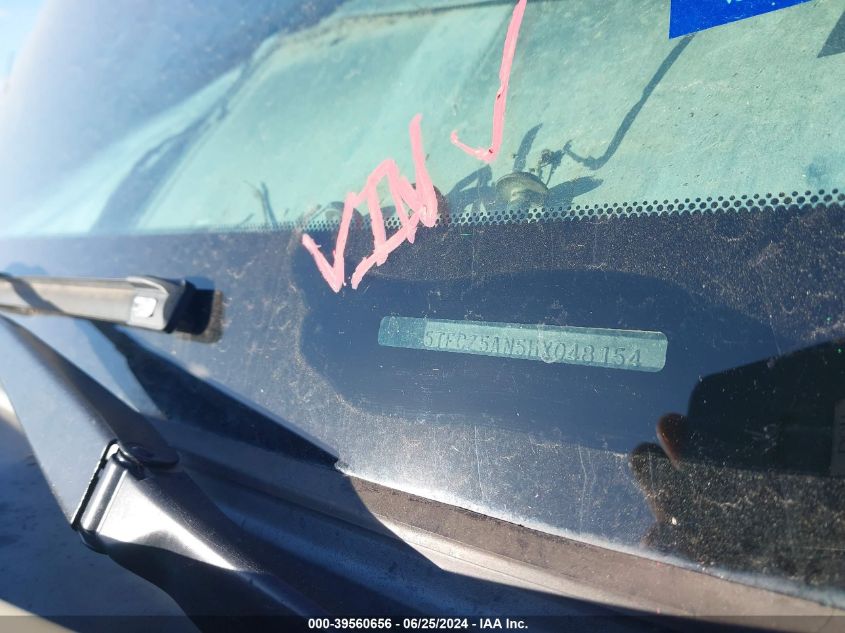 2017 Toyota Tacoma Trd Off Road VIN: 5TFCZ5AN5HX048154 Lot: 39560656