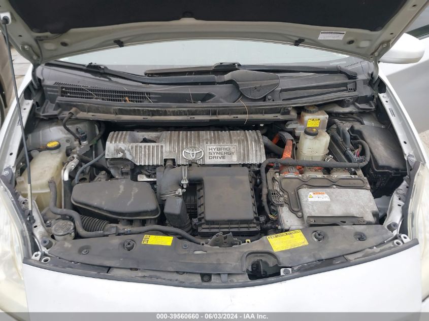 2010 Toyota Prius Iv VIN: JTDKN3DU6A0055952 Lot: 39560660