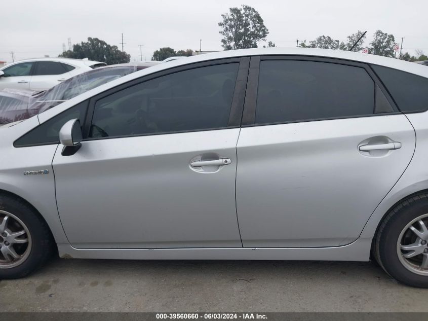 2010 Toyota Prius Iv VIN: JTDKN3DU6A0055952 Lot: 39560660