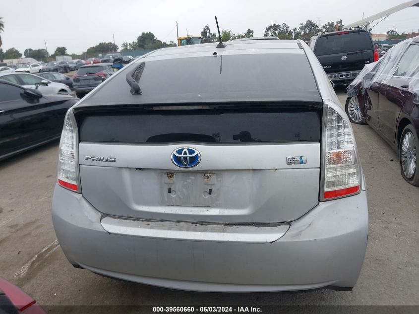 2010 Toyota Prius Iv VIN: JTDKN3DU6A0055952 Lot: 39560660