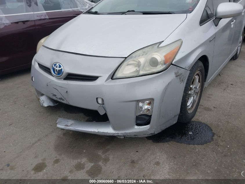 2010 Toyota Prius Iv VIN: JTDKN3DU6A0055952 Lot: 39560660
