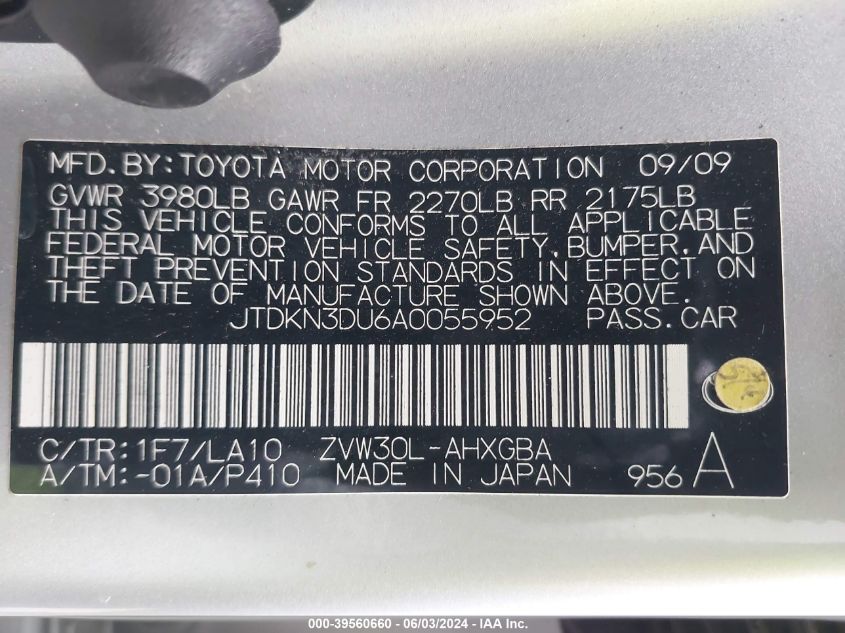 2010 Toyota Prius Iv VIN: JTDKN3DU6A0055952 Lot: 39560660