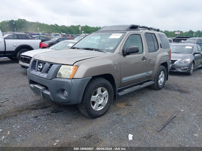 2006 Nissan Xterra S VIN: 5N1AN08U76C541501 Lot: 39560687