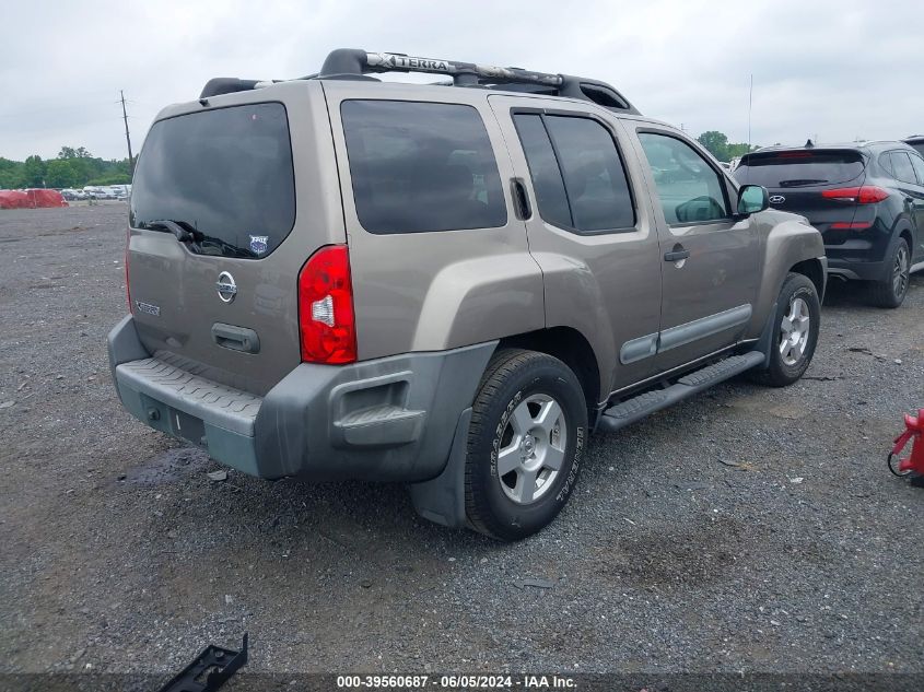 2006 Nissan Xterra S VIN: 5N1AN08U76C541501 Lot: 39560687