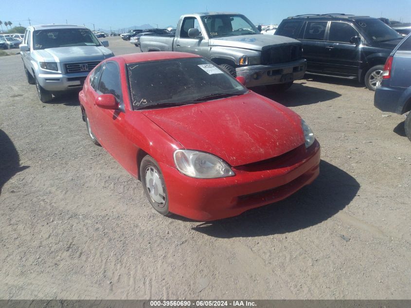 2002 Honda Insight Cvt VIN: JHMZE14792T001847 Lot: 39560690