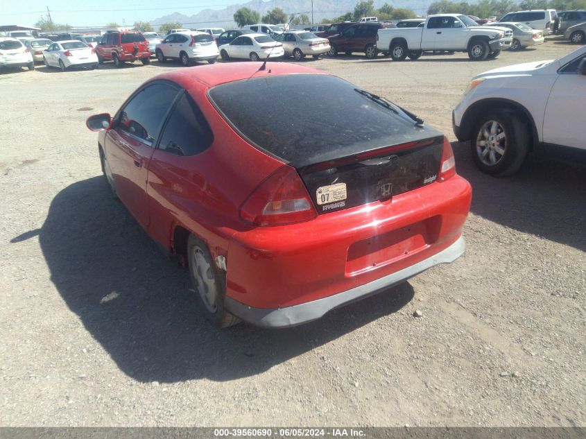 2002 Honda Insight Cvt VIN: JHMZE14792T001847 Lot: 39560690