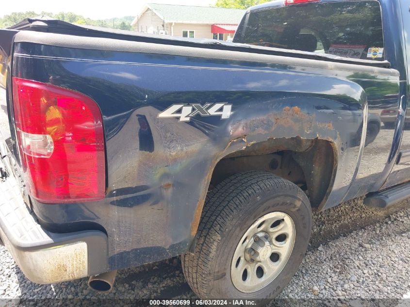 2010 Chevrolet Silverado K1500 Lt VIN: 1GCSKSEA8AZ181300 Lot: 39560699