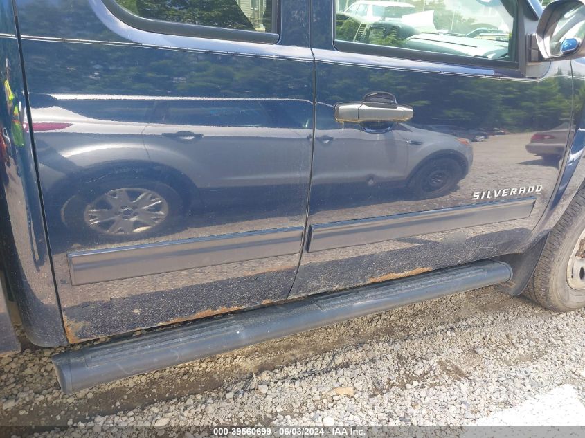 2010 Chevrolet Silverado K1500 Lt VIN: 1GCSKSEA8AZ181300 Lot: 39560699