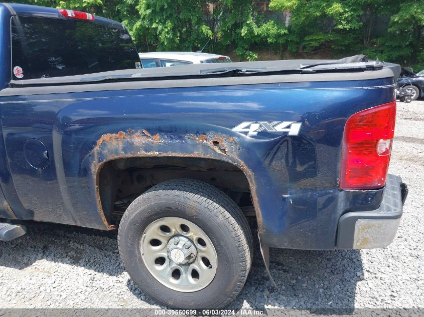 2010 Chevrolet Silverado K1500 Lt VIN: 1GCSKSEA8AZ181300 Lot: 39560699