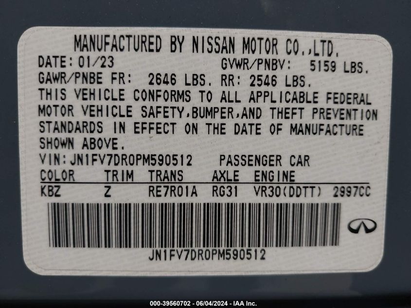 2023 Infiniti Q50 Red Sport 400 Awd VIN: JN1FV7DR0PM590512 Lot: 39560702