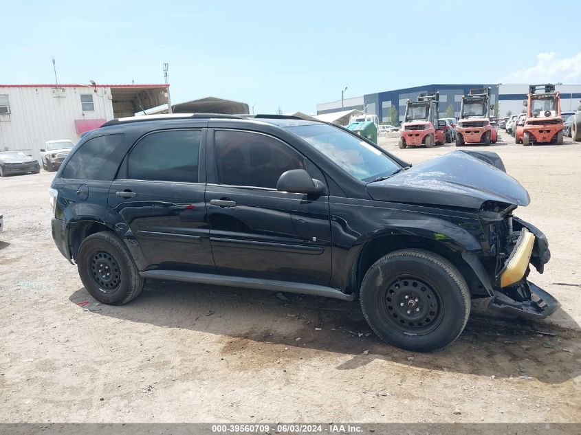 2007 Chevrolet Equinox Ls VIN: 2CNDL13F676077063 Lot: 39560709