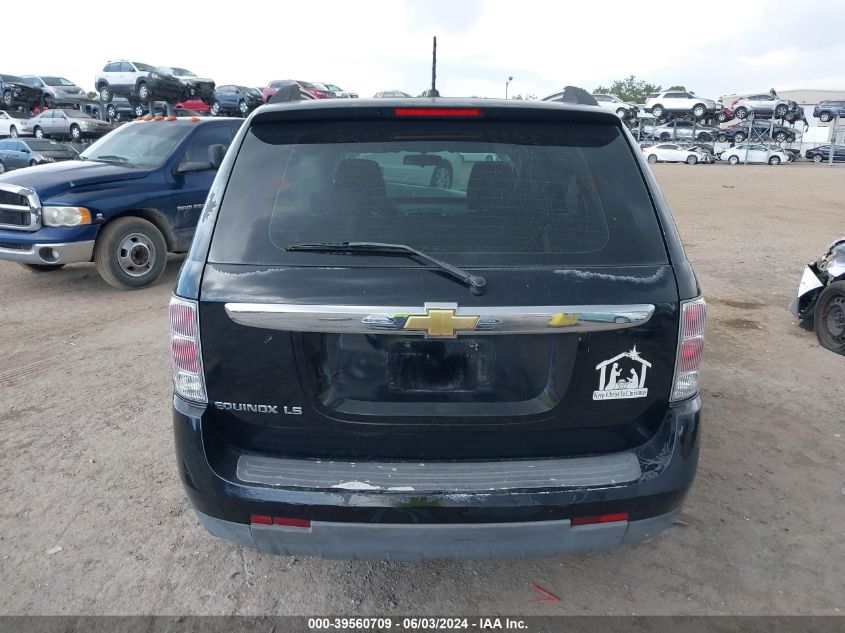 2007 Chevrolet Equinox Ls VIN: 2CNDL13F676077063 Lot: 39560709