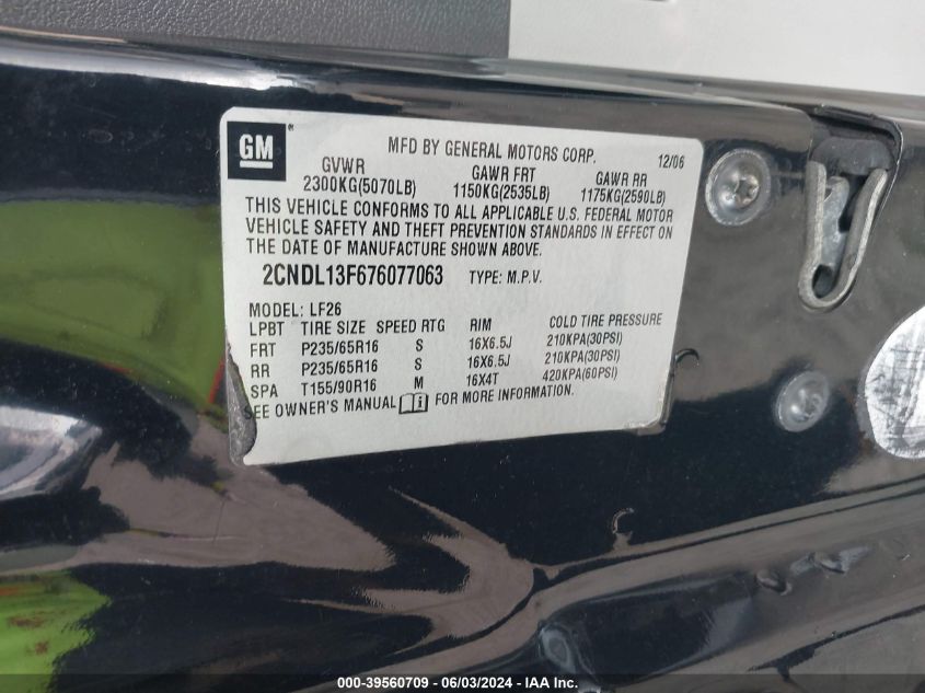 2007 Chevrolet Equinox Ls VIN: 2CNDL13F676077063 Lot: 39560709