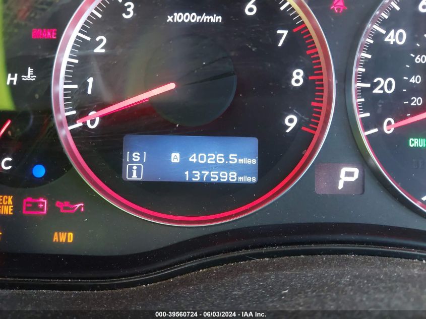 2009 Subaru Legacy 3.0R VIN: 4S3BL846394217819 Lot: 39560724