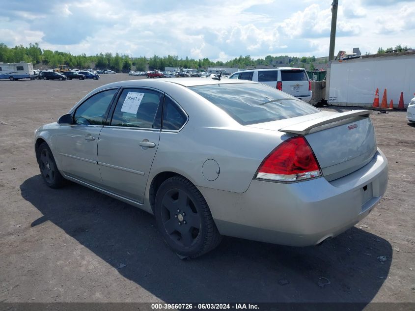 2008 Chevrolet Impala Ss VIN: 2G1WD58C689108840 Lot: 39560726