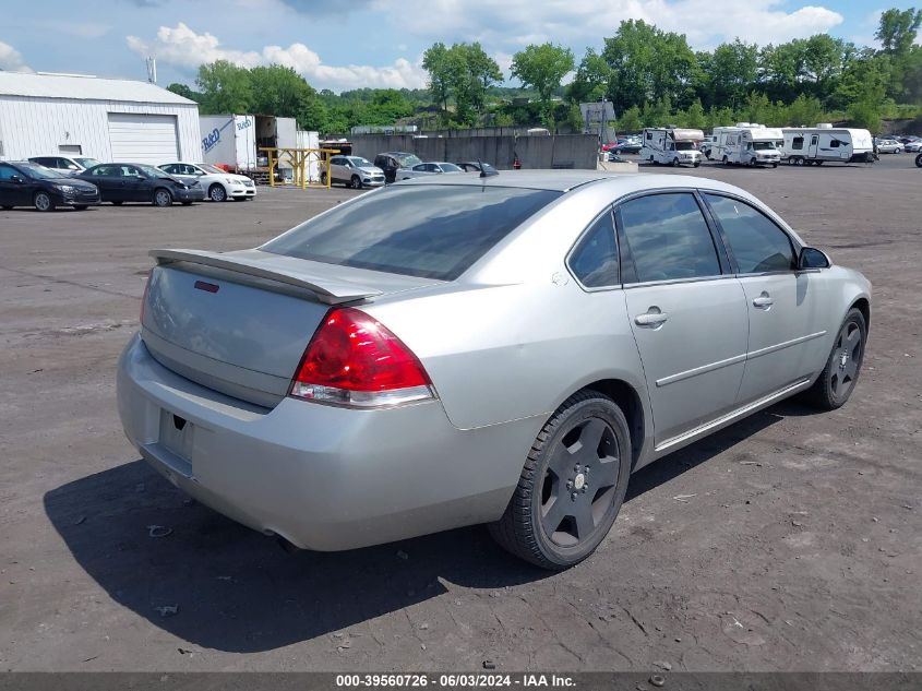 2008 Chevrolet Impala Ss VIN: 2G1WD58C689108840 Lot: 39560726