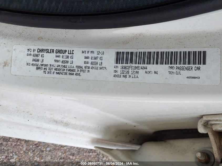 2011 Dodge Avenger Lux VIN: 1B3BD2FB1BN514044 Lot: 39560731