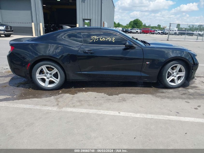 2017 Chevrolet Camaro 1Lt VIN: 1G1FB1RX2H0107100 Lot: 39560748