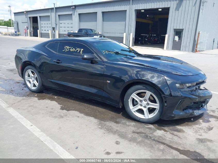 1G1FB1RX2H0107100 2017 CHEVROLET CAMARO - Image 1