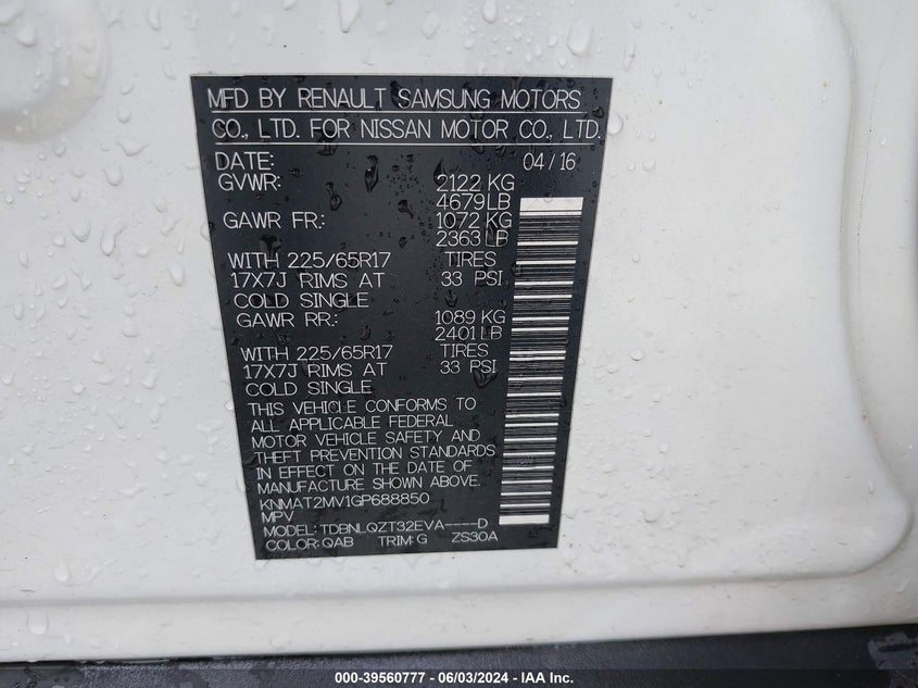 2016 Nissan Rogue Sv VIN: KNMAT2MV1GP688850 Lot: 39560777