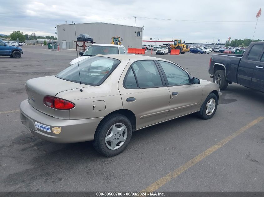 2002 Chevrolet Cavalier VIN: 1G1JC524027371848 Lot: 39560780