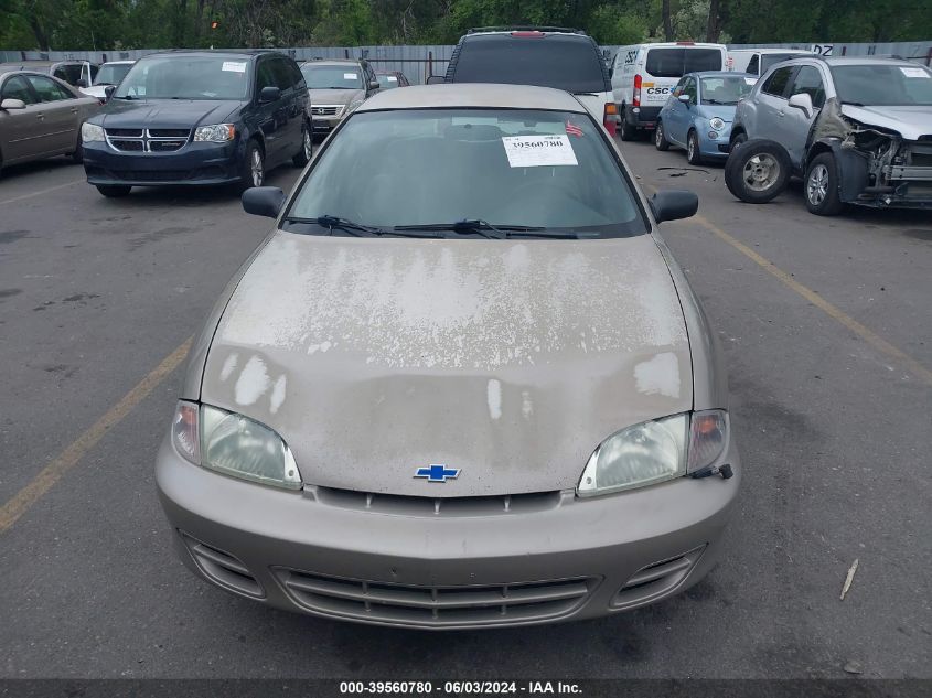 2002 Chevrolet Cavalier VIN: 1G1JC524027371848 Lot: 39560780