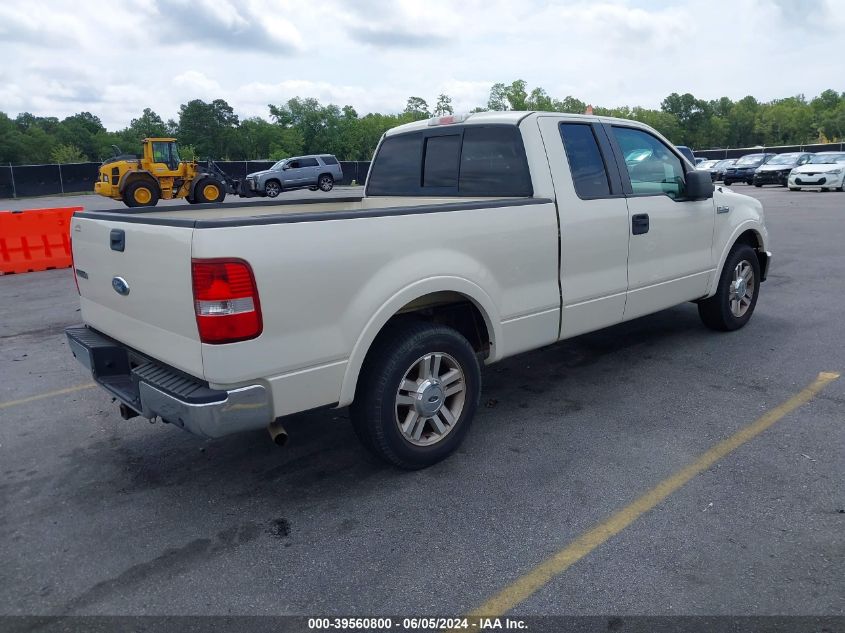 2007 Ford F-150 Lariat/Stx/Xl/Xlt VIN: 1FTPX12V87FB74432 Lot: 39560800