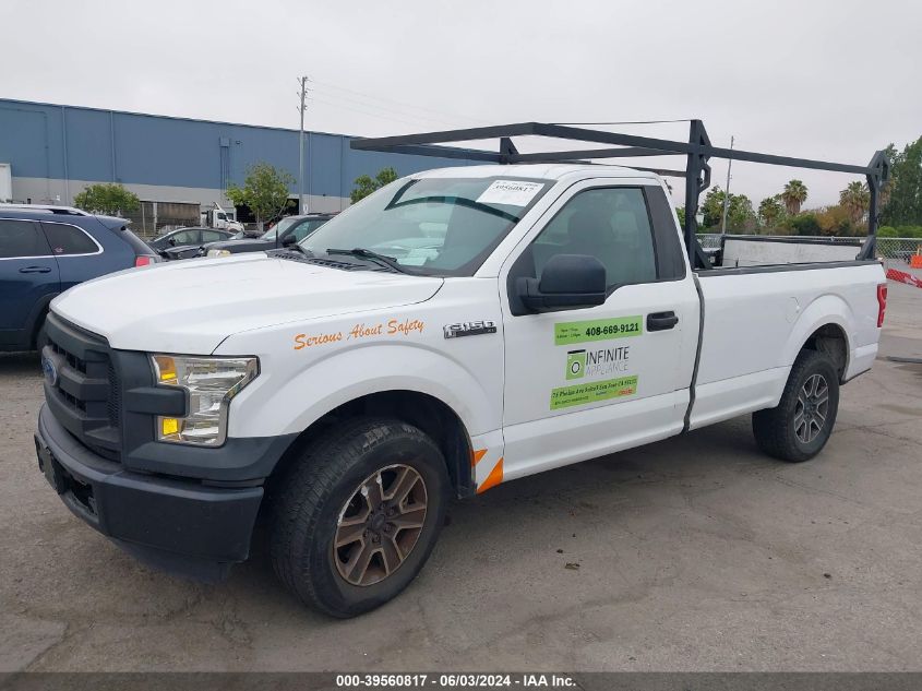 2016 Ford F-150 Xl VIN: 1FTMF1C83GKE76989 Lot: 39560817